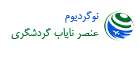 logoFooter