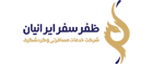 logoFooter